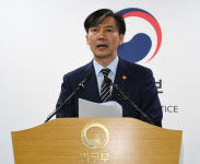 檢개혁 청사진 직접 발표한 조국… “다음은 없다는 각오로 임해”
