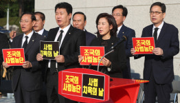 前 영장전담 판사, 조국 동생 구속영장 기각한 명재권 판사 겨냥 “기준 공개하라”