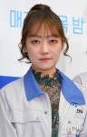 [포토] 박경혜 '시크한 매력'
