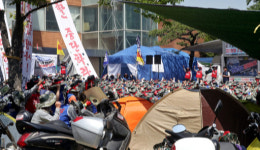 법인분할 주총장 점거 주도한 현대중 노조간부 구속영장