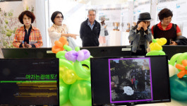 [포토] 2019 중랑구 IT체험행사 및 작품전시회