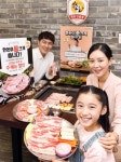 한돈 농가, 전국 단위 대규모 할인행사로 돌파구 모색