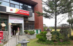 주민과 함께… 경북우정청 제1호 ‘정(情)다운 우체국’ 개소