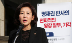 나경원 82학번 동기 원희룡과 나, 어쩌면 이심전심…
