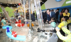 ‘놀면서 배우는 체험천국’ 어린이창의체험관 전주에 개관