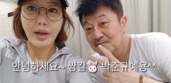 배우 노현희, 실검 오른 이유? 