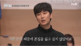 사비로 NGO 운영 김남길, 우주 최강 쇼 개최…29일 티켓 오픈