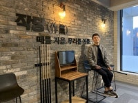 최근 당구 열풍을 바라보는 당구장 브랜드 ‘작당’ 이태호 대표의 작심발언
