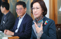 영천 경제자유구역 외국인 투자기업 간담회 개최