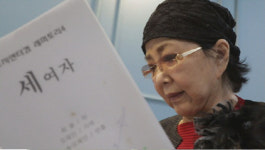 사미자 “나를 일으켜 세운건 남편과 연극” 건강 회복한 근황