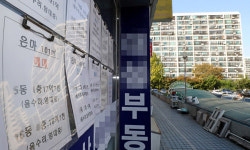 9억 넘는 주택 보유자 전세대출 보증 불허 [뉴스 투데이]