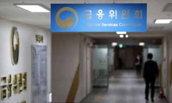금융안정위원회 “스테이블 코인에 대한 국제적 차원의 규제 검토”