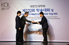 단국대병원 조경진 교수 대한안과학회 세광학술상 수상