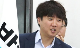 이준석 