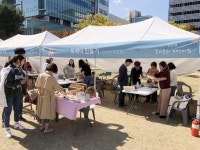 복권이 주는 선물, ‘복권기금’ 목재문화 활성화에 힘써