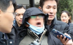 대법원장에 화염병 던진 70대, 징역 2년 원심 확정