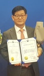 제일전기공업,국가품질경영대회에서 품질경쟁력우수기업5년연속 수상
