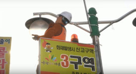 [포토] 중랑구 동부골목시장 전기안전점검 재능기부