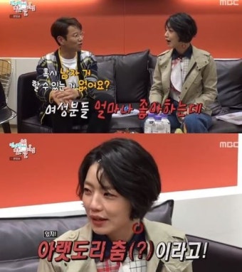 '선 넘기' 달인 장성규도 놀란 안영미의 19금 개인기 '아랫도리춤' '가슴 저글링'