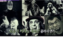 영화 157편에 출연했으나 아무도 알아볼 수 없었던 배우 