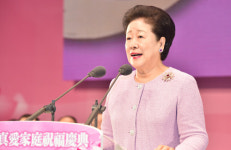 “하나님의 꿈은 전쟁 없는 세상… 17억 중화인이 앞장서야” [2019 세계평화중화인연합 세계대회]