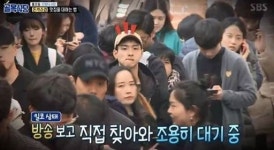 장동윤 포방터시장 돈까스, 진짜 이틀 동안 줄섰는데 못 먹었다