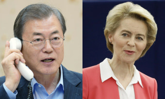 文대통령 “EU, 한반도 평화 정착 지원을” 폰데어라이엔 집행위원장 “굳건한 지지”