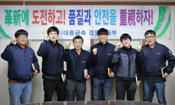 충남, 지역인재 지키는 임금지원 사업 ‘결실’