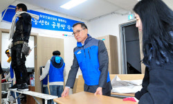 [부동산 단신] 지역아동센터 공부방 꾸미기 지원사업 활발