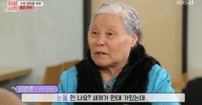 숭인시장 수양 엄마 40년 만에 만난 김연자의 눈물 큰 절