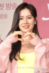[포토] 손예진 '깜찍한 손하트'