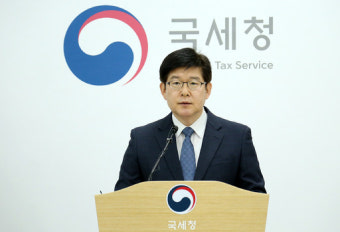 국세청, 상반기 근로장려금 오늘 지급
