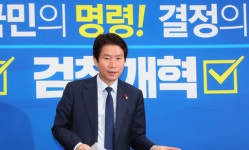 이인영 “민생·경제 법안 원포인트 본회의 열자…법안을 막는 것은 국민 배신행위”