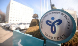 서울 초중고 40곳 ‘모의 총선’ 확정… 교총 “교실 정치화 즉각 철회하라”