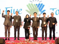 동양건설산업-라인건설, 송년의 밤 ‘High Five Together’ 개최
