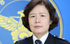 경찰대학장 이은정… 두 번째 女 치안정감 탄생