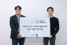 인터브리드, 리테일 테크 스타트업 조이코퍼레이션과 업무 협약