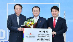 이재하 대구상의 회장, 아너 소사이어티 회원 가입