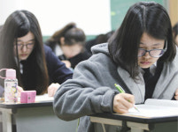 수시 학생부 반영 방법·수능 출제 범위 변화 대비해야
