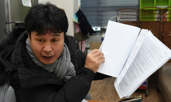 “가습기살균제 피해 인정 확대… 특별법 조속 처리돼야” [차 한잔 나누며]