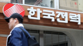 한전 ‘주택용 절전할인’ 종료…전기자동차·전통시장 전기요금 할인은 연장
