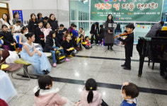 대구 유니버시아드 레포츠센터, 문화공간 쉼터로 ‘변신’