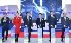 쿠팡, 대구에 축구장 46개 넓이 초대형 물류센터 짓는다