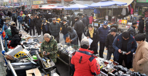 없는 게 없는 동묘시장