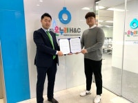 한국시니어연구소, 약국 체인 ‘온누리H&C’와 MOU 체결