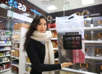 GS25, 당일 와인 예약서비스 강남3구로 확대