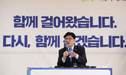 “지역사회 함께하는 교육생태계 조성”