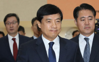 이성윤 서울중앙지검장 취임 일성은 