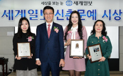 “문학 창작 활동은 인류의 등대지기”