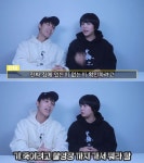 고은아 폭로 2차전 